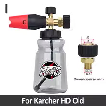 מכונת לחץ פום לנס | פום נוזל לרכב | Karcher Elitech Daewoo Bort AR Bosch Mac