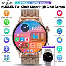 שעון חכם NFC 2026 | AMOLED HD | GPS | שיחות בלוטות' | עמיד למים | מתנה לנשים