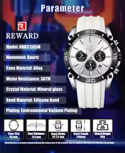 שעון גברים REWARD 831105 | כרונוגרף | עמיד למים | תאורת לילה | תאריך
